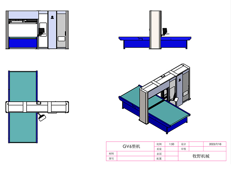 Máquina cortadora de contornos CNC vertical GV6